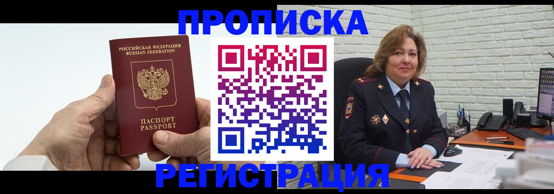 форма 3 в Будённовске